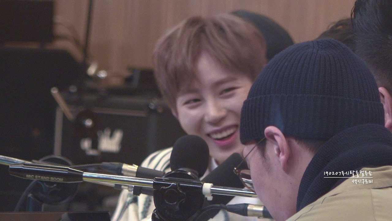 190207 두시탈출 컬투쇼 하성운 직캠