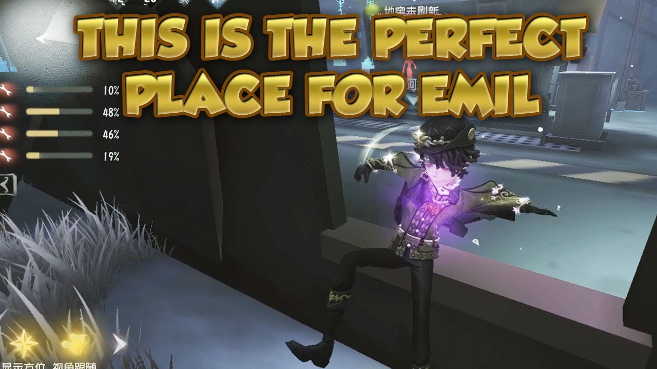 This iIs The Perfect Place For Emil | Identity V | 第五人格 | アイデンティティV | Emil