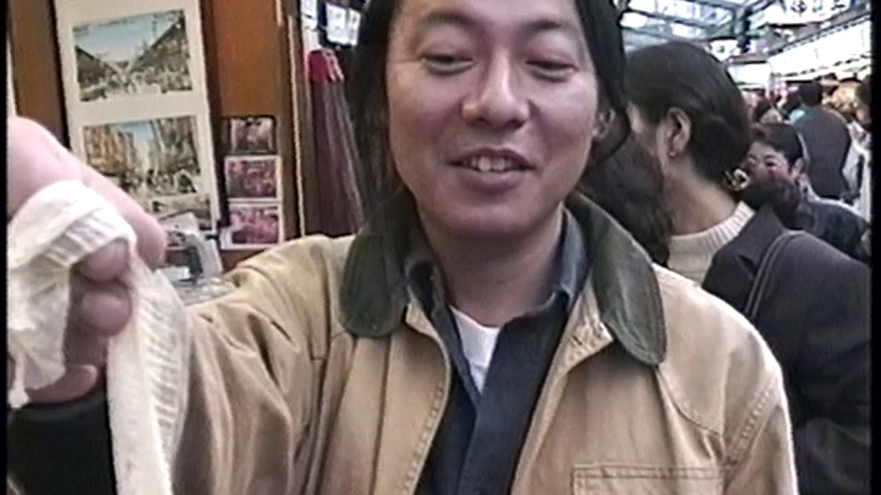 Japan   1996