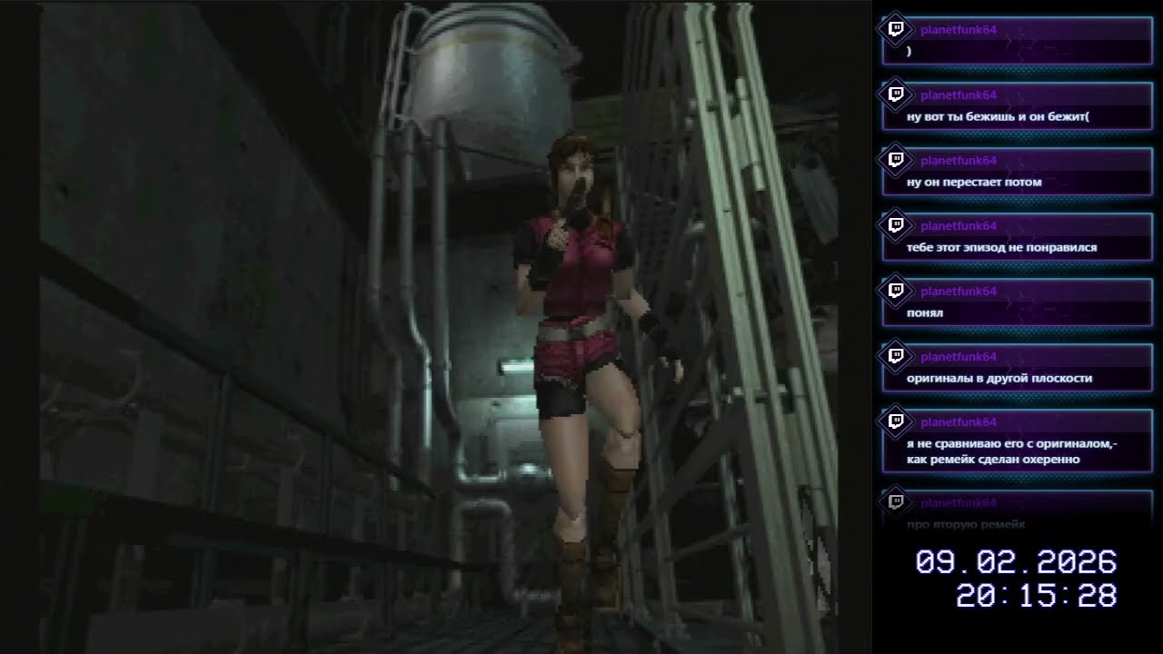 Resident Evil 2 Dual Shock Ver. [PlayStation] Clare B