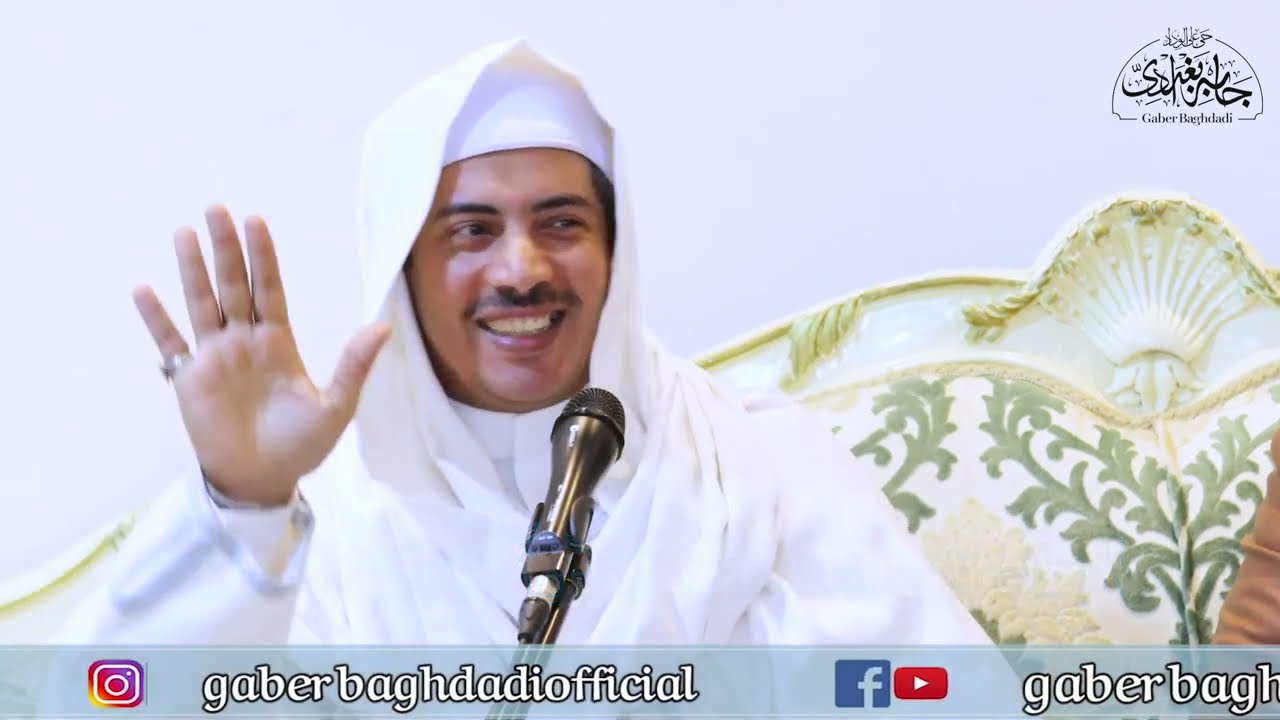 أية في سورة الحجر تعلمك كيف تفك السحر فورا