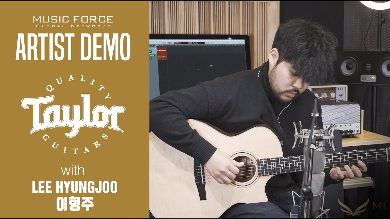 Taylor 314CE-N Nylon Demo ('Leonardo Amuedo-Winter Sky' Covered by Guitarist '이형주')