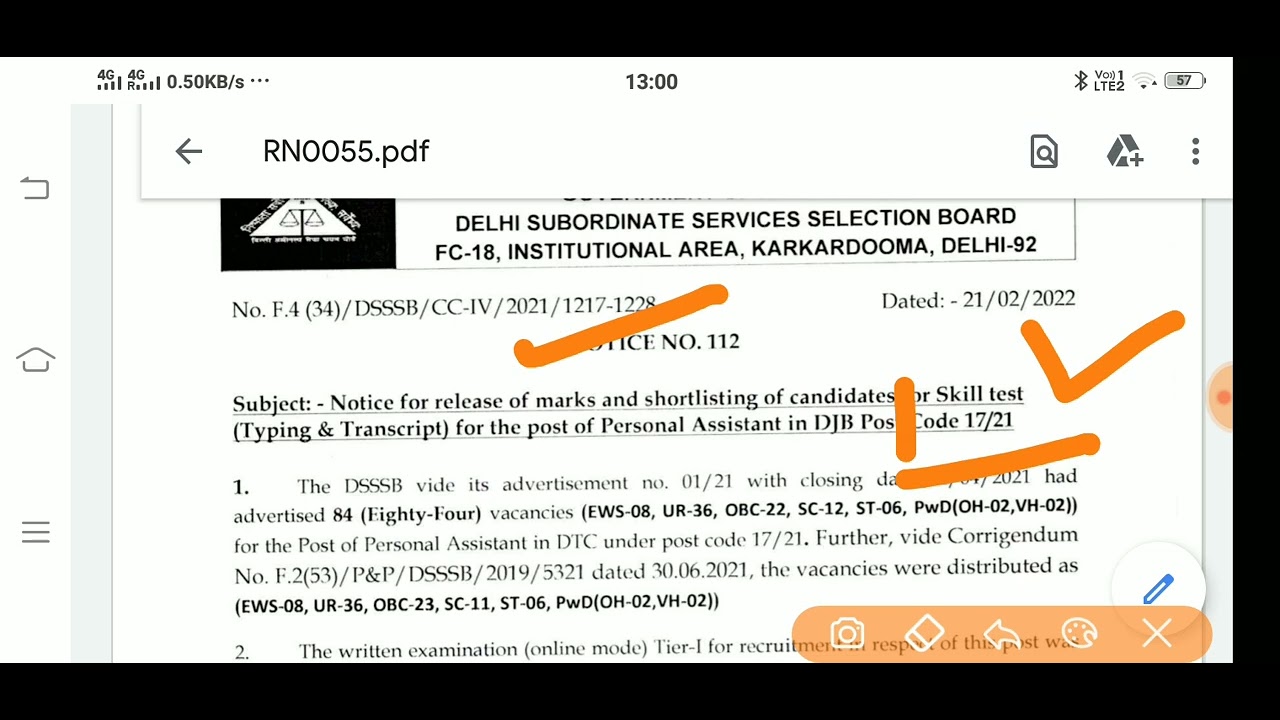 DSSSB 17/21 PERSONAL ASSISTANT RESULT DECLARATION CUTOFF FOR SKILL TEST