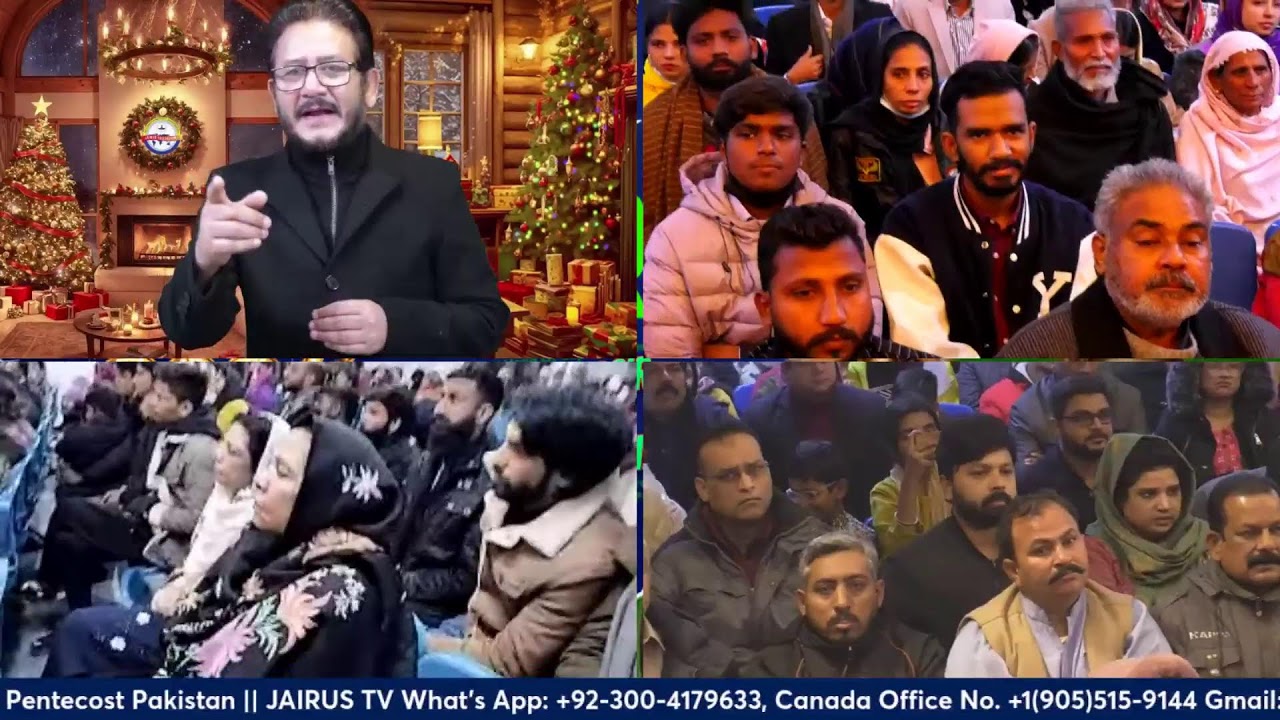 Dr. Jamil Nasir Live New Year Night Service @ Church Of Pentecost Pakistan