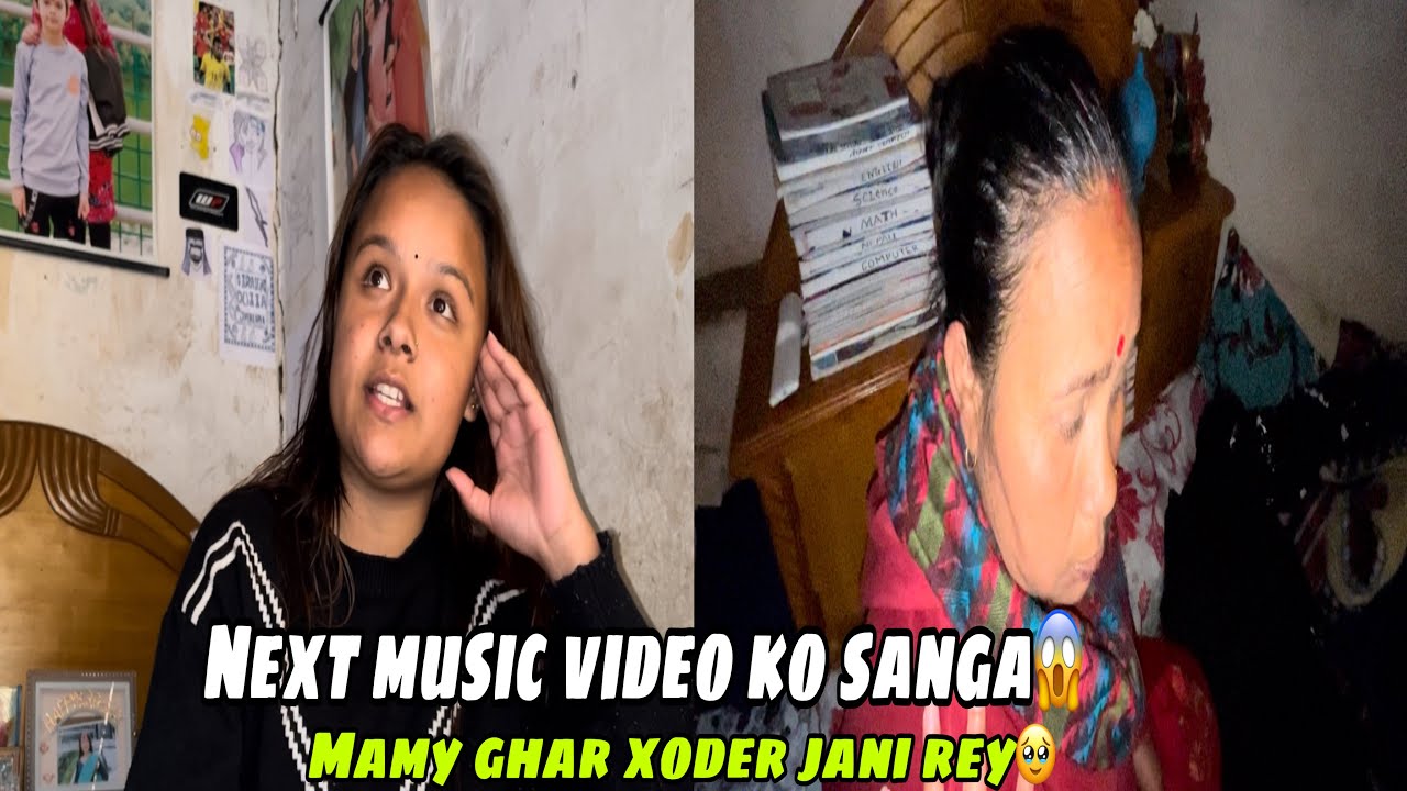 Aakhasi mamy ghar xoder ka jana lagnu vayo 🥹!!new music video coming soon 🥰