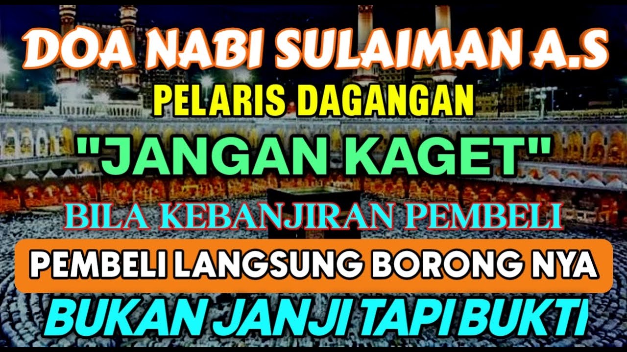 BISMILLAH KUNFAYAKUN 🤲🤲 SESEPI APAPUN USAHA,BISA DILARISKAN DENGAN AYAT INI | SEMOGA MENDAPAT BERKAH
