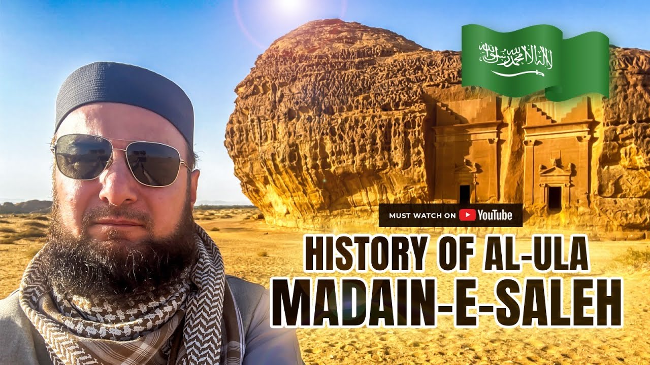 Madain Saleh Al Ula | The Hidden Facts & History | Greatest Wonder of Saudia Arabia