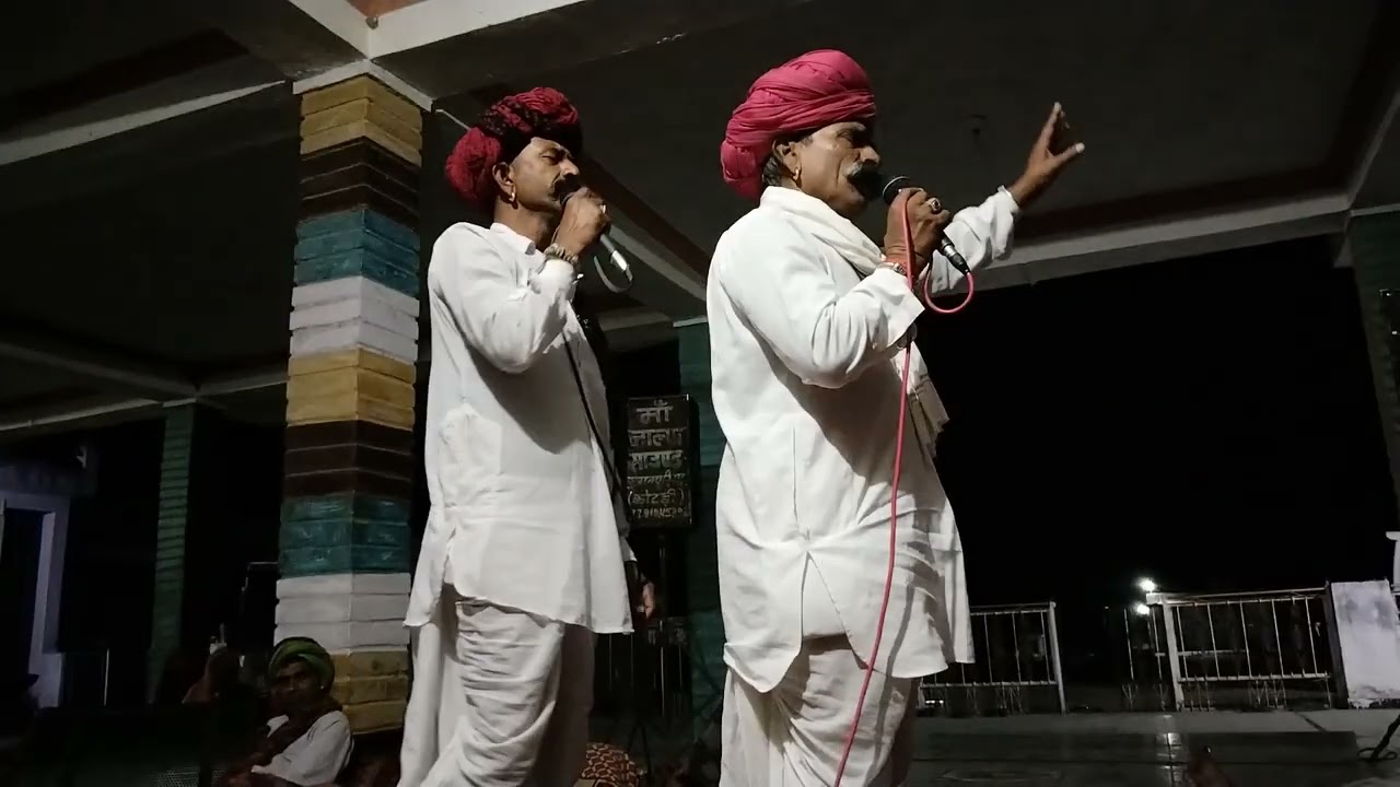 देवनारायण जी की आरती ,,बगड़ावत सिंगर लाला जी भोपा साखलिया ,,सांवरा जी