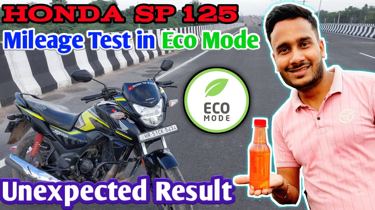 Honda SP 125 Mileage Test in Eco Mode | SP 125 Mileage Test | Eco Mode 