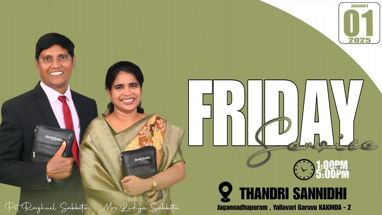 శుక్రవారం ఆరాధన🔴🅻🅸🆅🅴 FRIDAY WORSHIP|--1st AUG 2025 Pastor Raghuel Sabbita garu