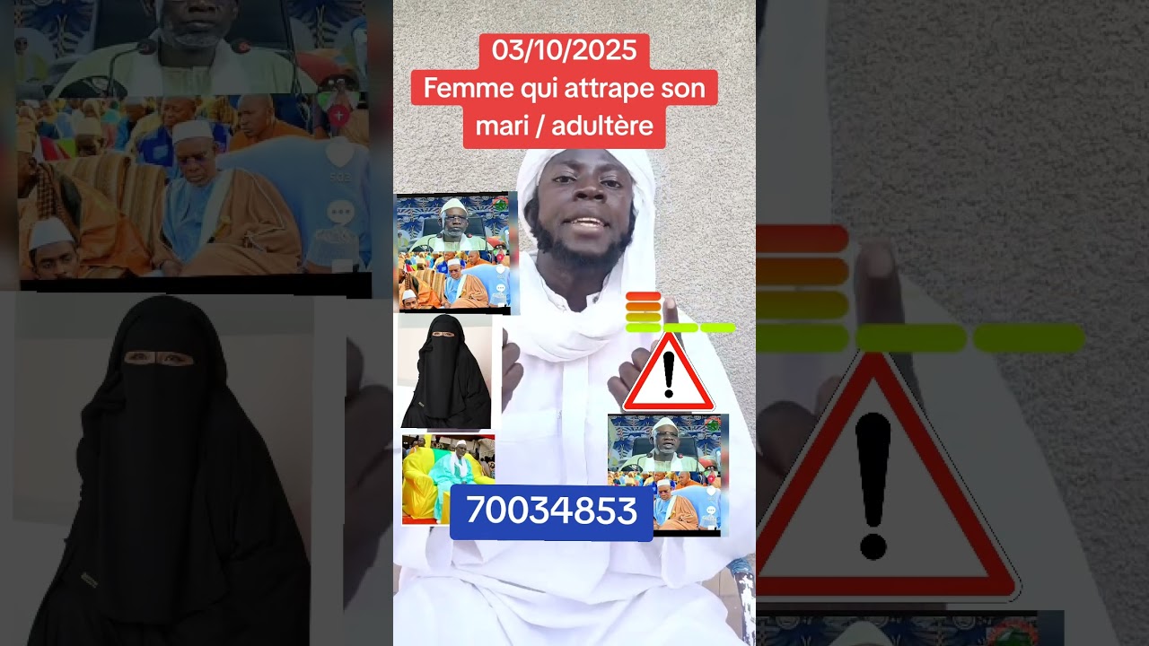 Oustaz Berthé, Femme qui attrape son mari / adultère / Haïdara