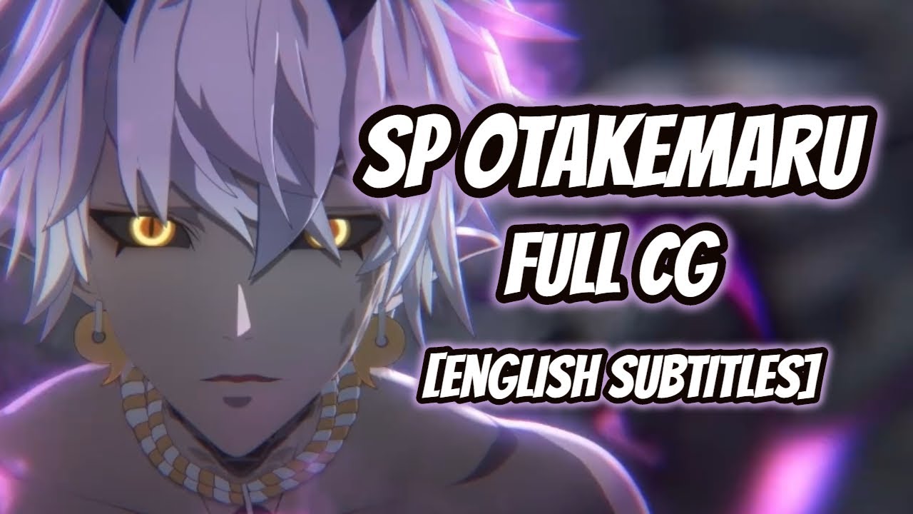 [ONMYOJI] SP OTAKEMARU FULL CG [ENGLISH SUBTITLES] *FANSUB*