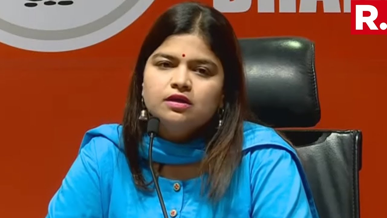 BJP Addresses News Briefing In Reference To Its Leader Priyanka Sharma And The Meme Arrest Case