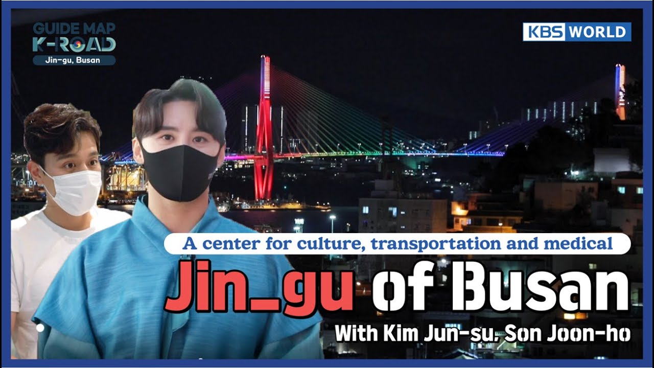 [KBS WORLD] 