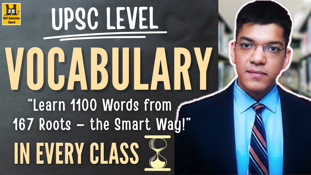 Vocabulary Intro Class | NDA & CDS 2026 | Basic to Advanced English | Class by Shubham Varshney Sir