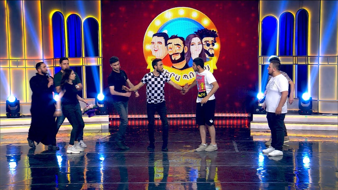 Հումորի լիգա 2/Humori Liga 2/ Shanti Gavat