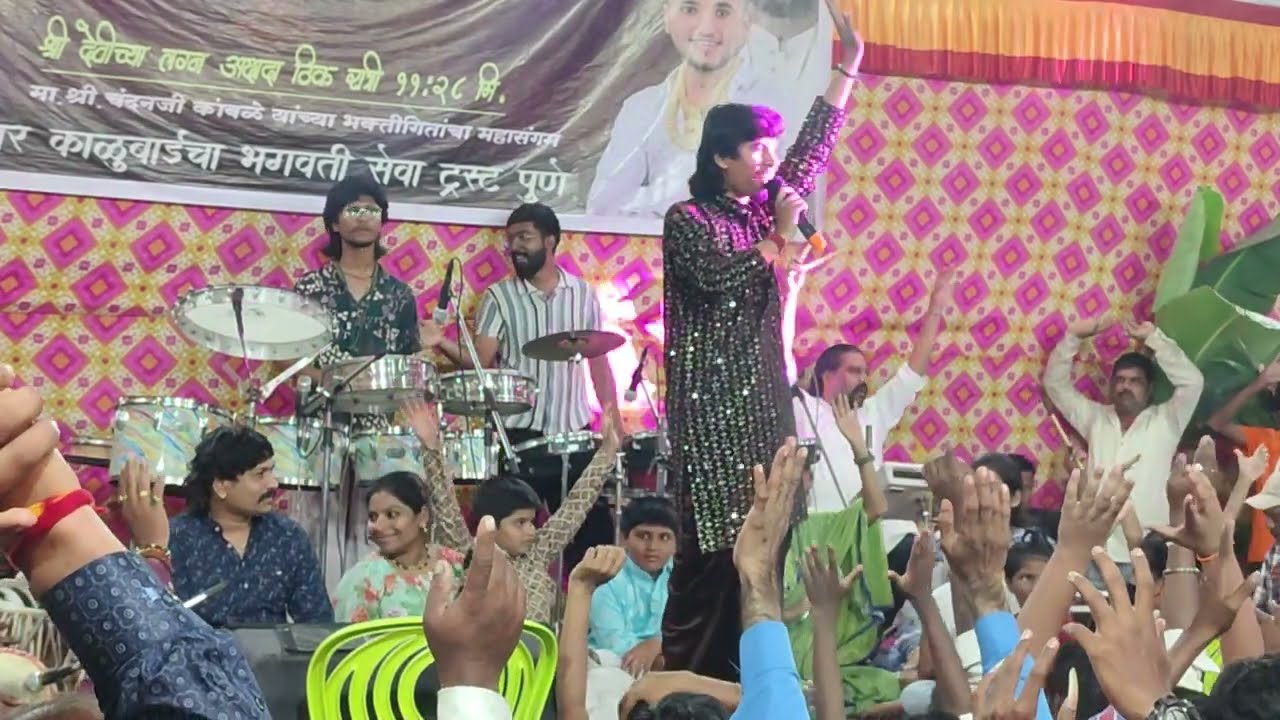 वाह वाह... ओंकारभाऊ ने हे कसे करून दाखवले...#chandankamblelive #abhi #ajaykshirsagar #omkarkamble 