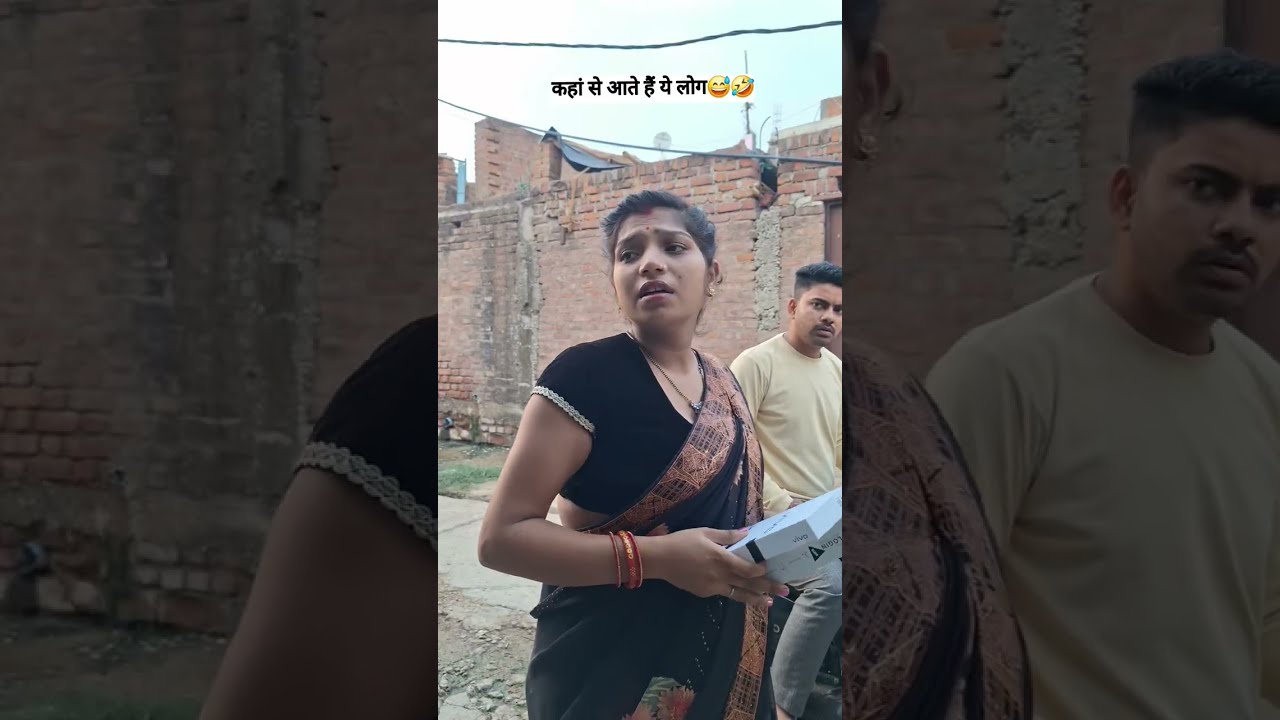 15 बार देख चुका हूं, हंसते हंसते पागल हो गया 😅 | Indian wife prank on husband | funny video
