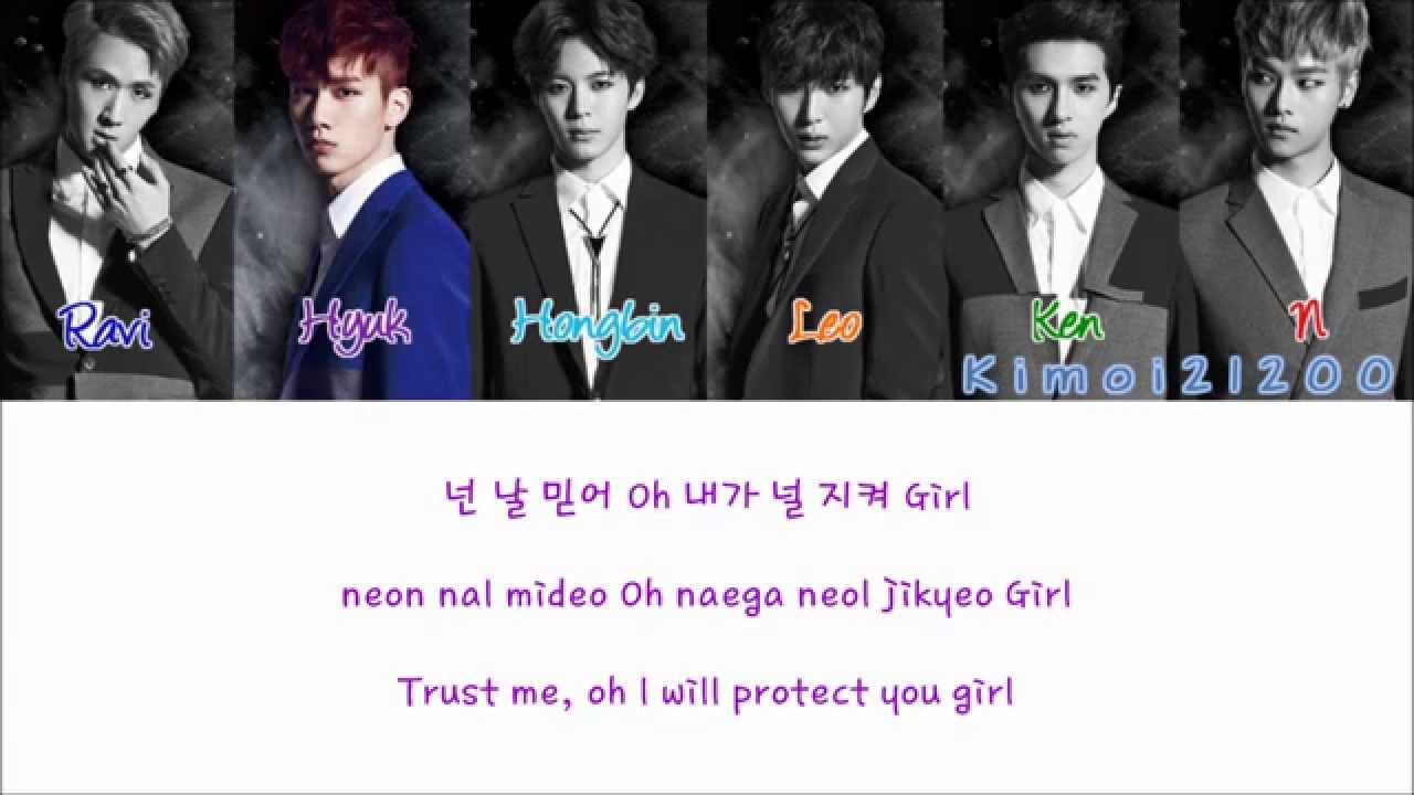 VIXX - Super Hero [Hangul/Romanization/English] Color & Picture Coded HD