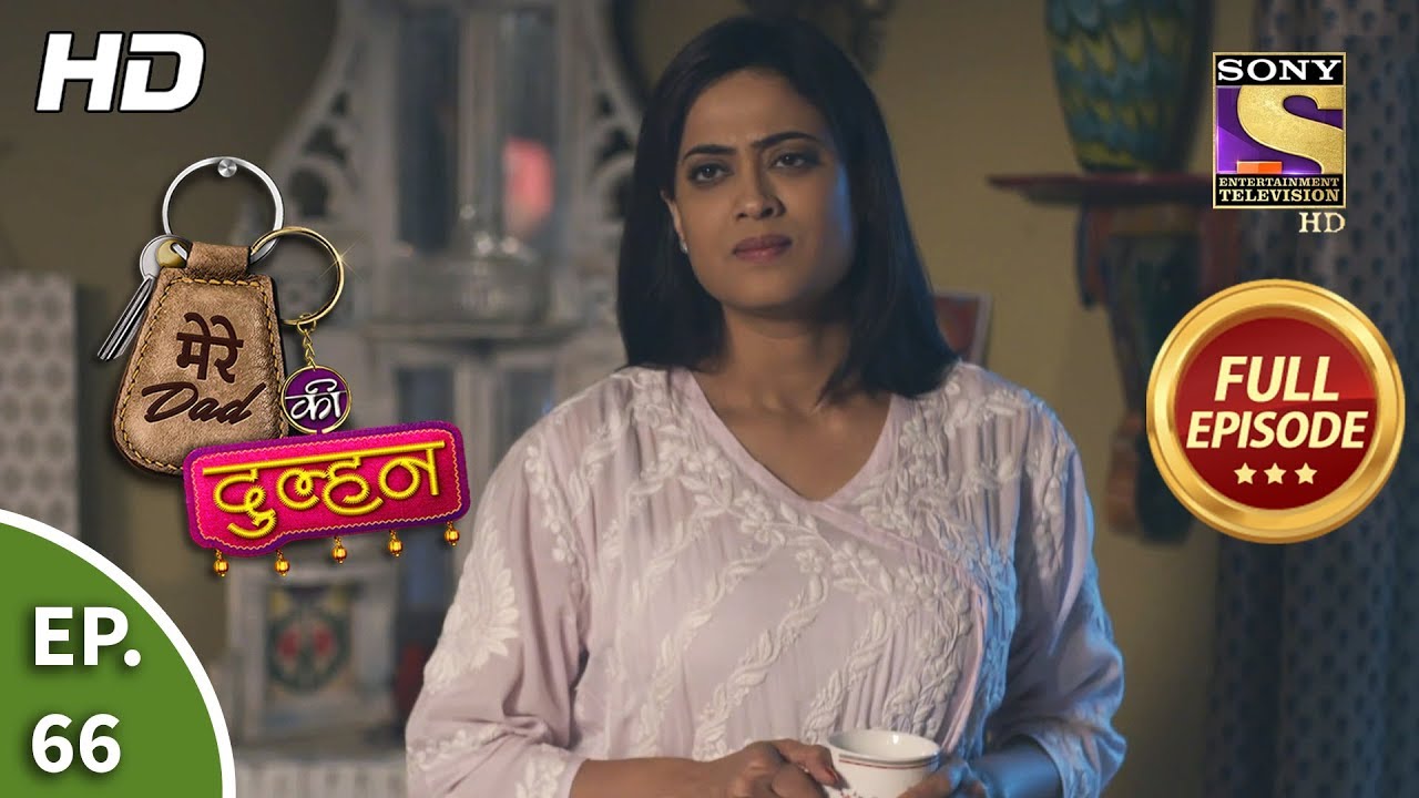Mere Dad ki Dulhan - Ep 66 - Full Episode - 13th February, 2020