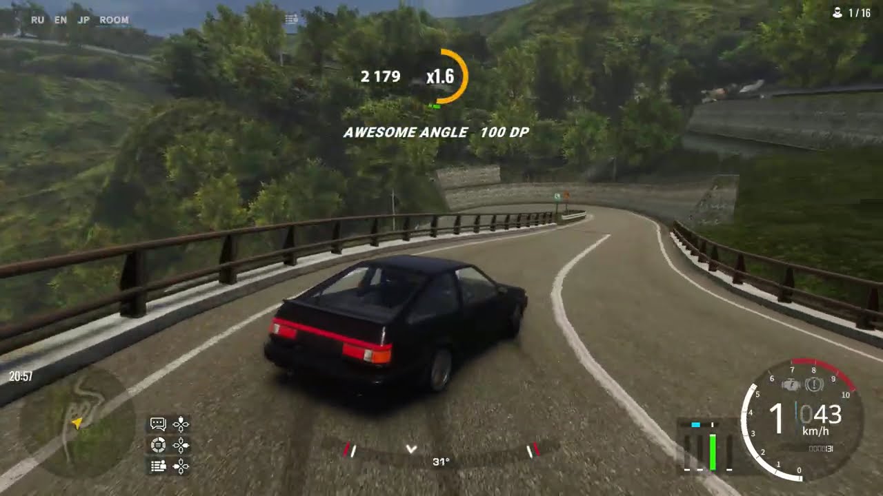 First time on Happogahara