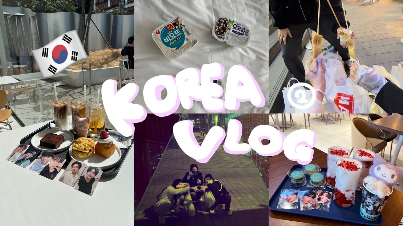 ｜VLOG｜食べて食べての韓国旅行2泊3日🇰🇷MIRAE2周年✨お洒落な聖水洞のカフェ🫖明洞屋台で食べ歩き🤤💖コンビニ爆買い🫶🏻