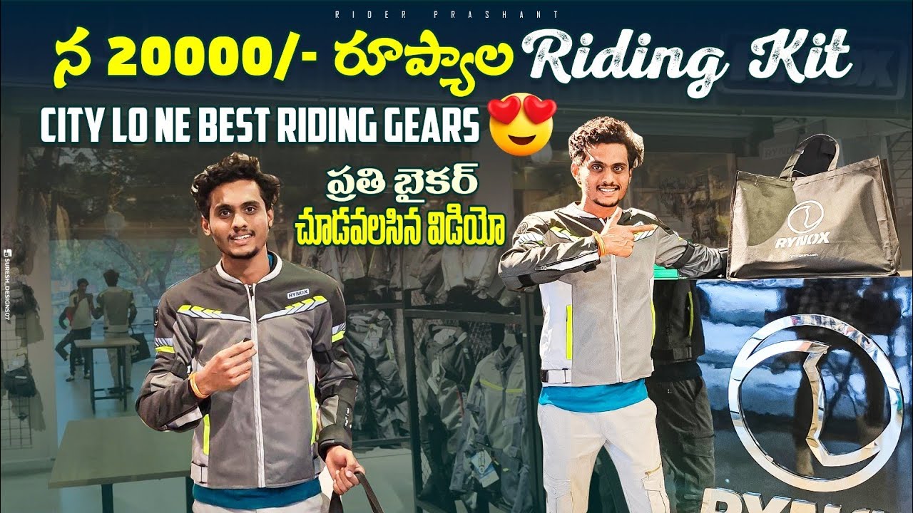 MY NEW RYNOX RIDING GEARS||AIR GT4 RIDING JACKET||
