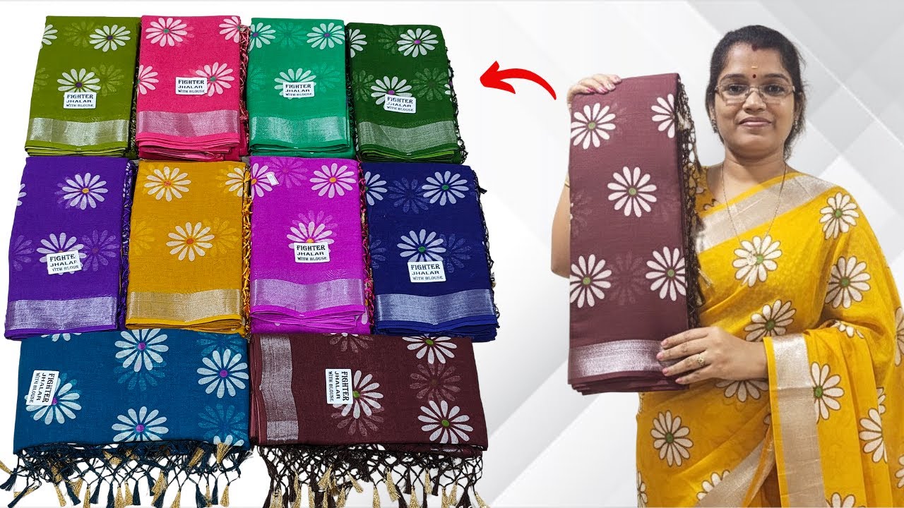 பாத்தா இருபது சேலை எடுப்பீங்க ! Sarees in tamil