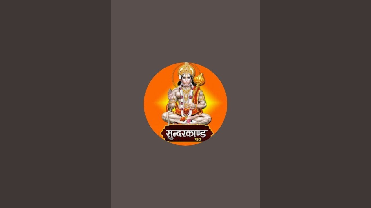 ShreeBalajiSundarkand Mandal is live