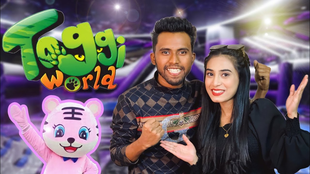 ছোট বোনের স্বপ্ন পূরণ করলাম । Toggi Fun World । Mithila Rahman