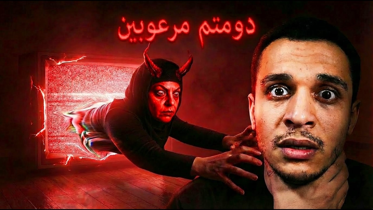 الهام شاهين زعلانه علشان الناس بتصلي وقت التصوير