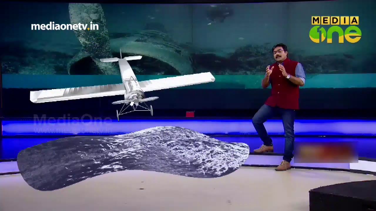 News Theatre | ബെർമുഡ ട്രയാംഗിൾ - വിസ്‍മയിപ്പിക്കുന്ന കണ്ടെത്തലുകള്‍ | 03-08-2018