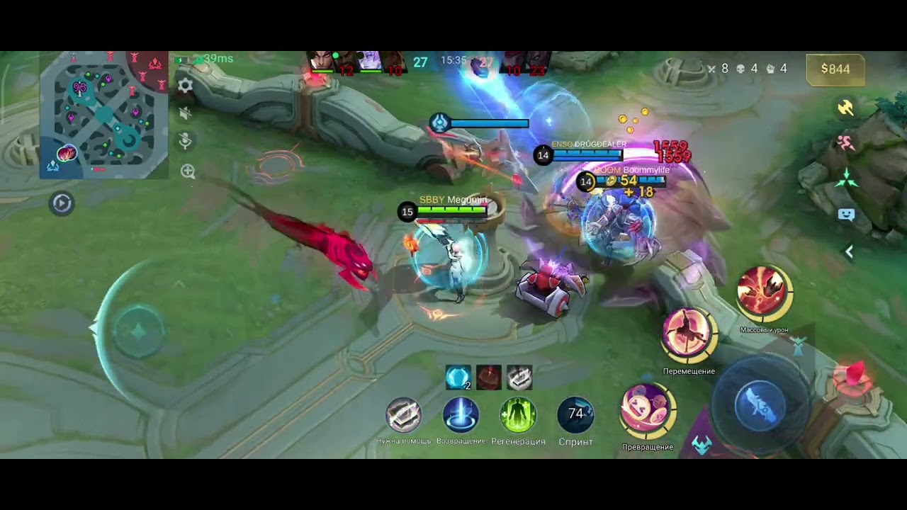 beatrix vs kerri mythical clory rating 100 iq mlbb
