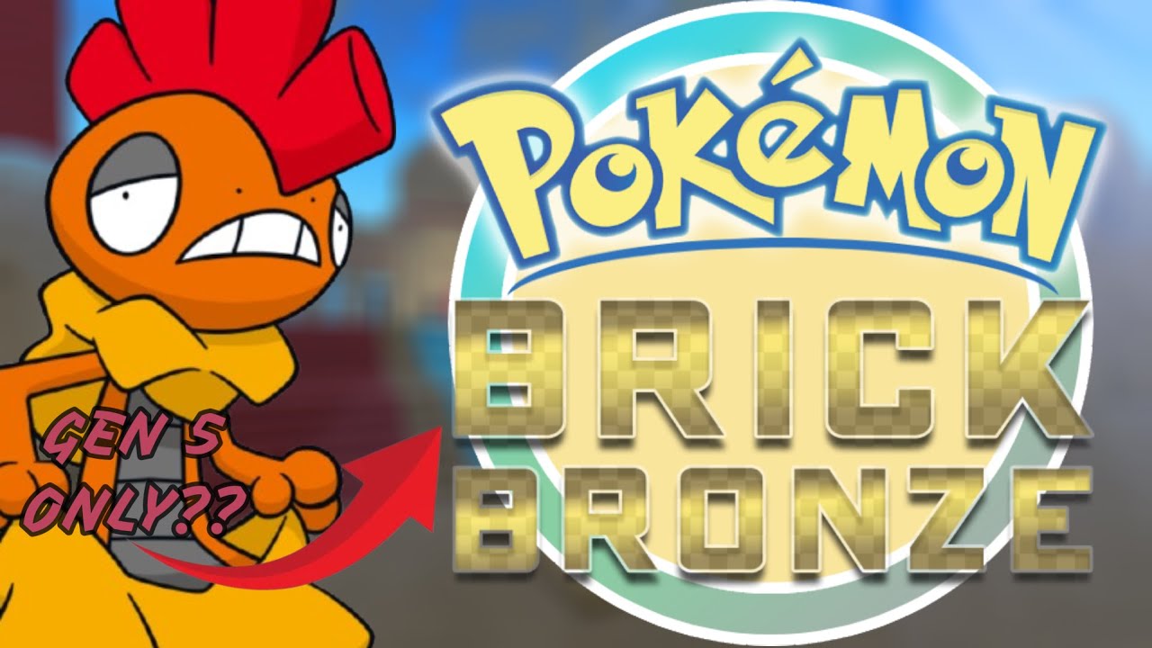 Pokémon Brick Bronze, НО Я МОГУ ИСПОЛЬЗОВАТЬ ТОЛЬКО GEN 5...