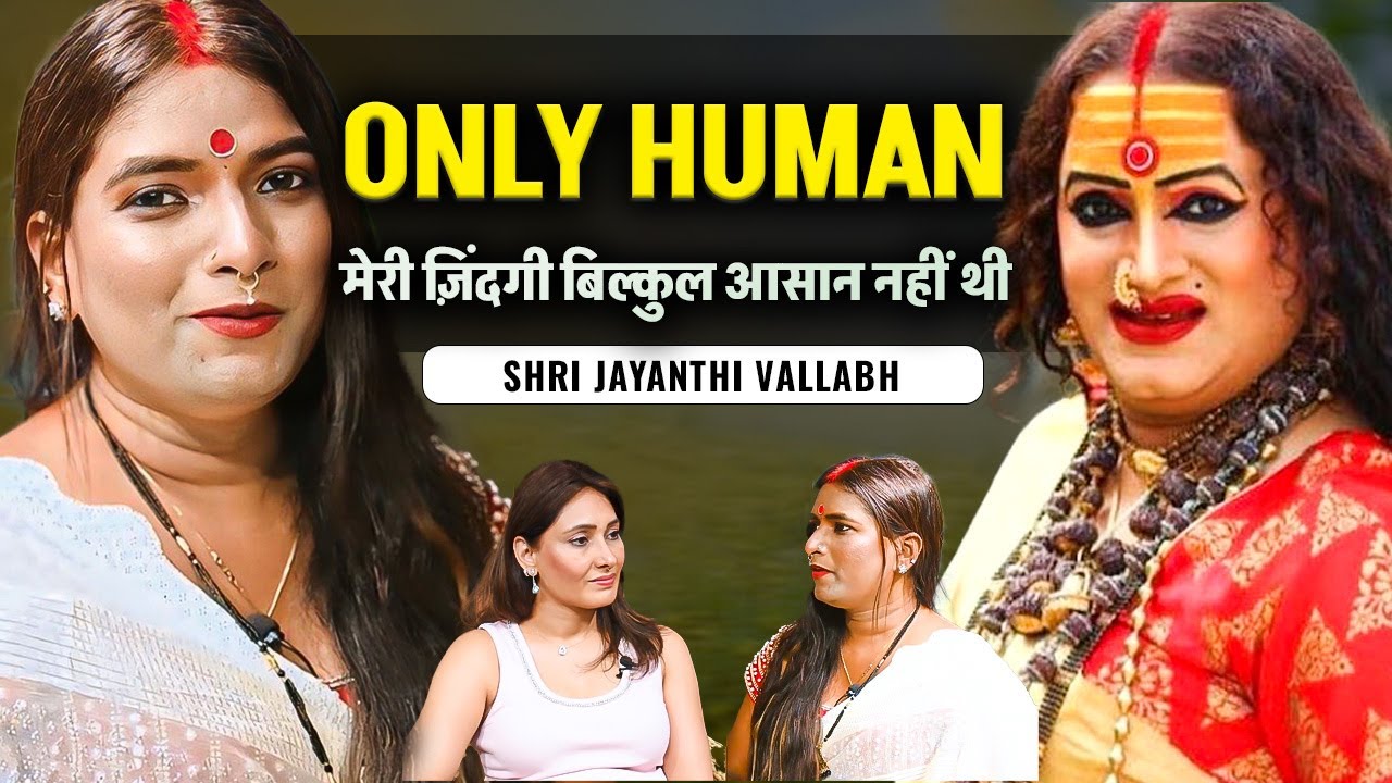 Depression से निकलना आसान नहीं था | Public Speaker Shri Jayanthi Vallabh | TVT Podcast Ep - 173