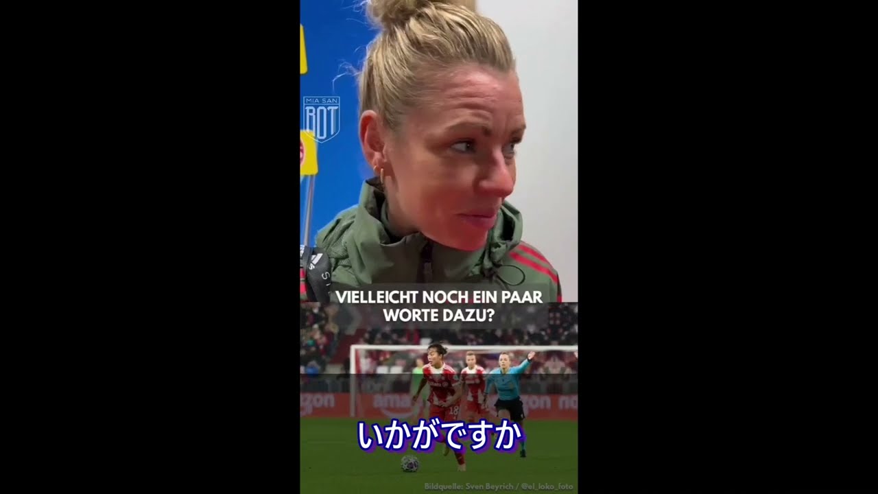 谷川萌々子を称賛する記事とリンダ・ダルマンのインタビューの紹介