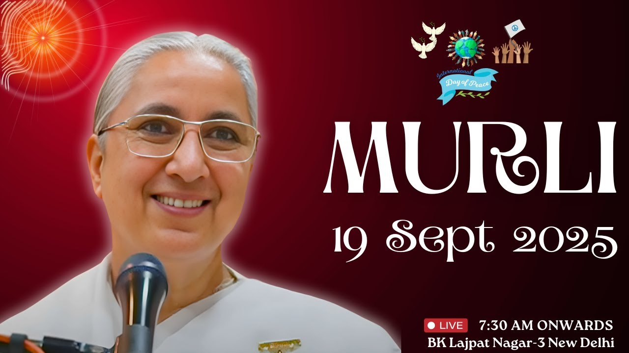 ЖИВОЙ МУРЛИ 💎 19 сентября 2025 г. II Викторина Мурли 🦢 Брахма Кумарис Ладжпат Нагар 3 🦢 Нью-Дели