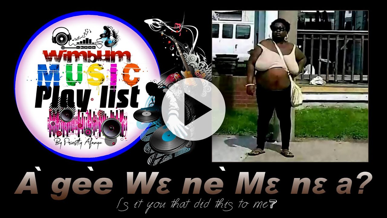À gèe wɛ̀ nè mɛ̀ nɛ a? [AUDIO]
