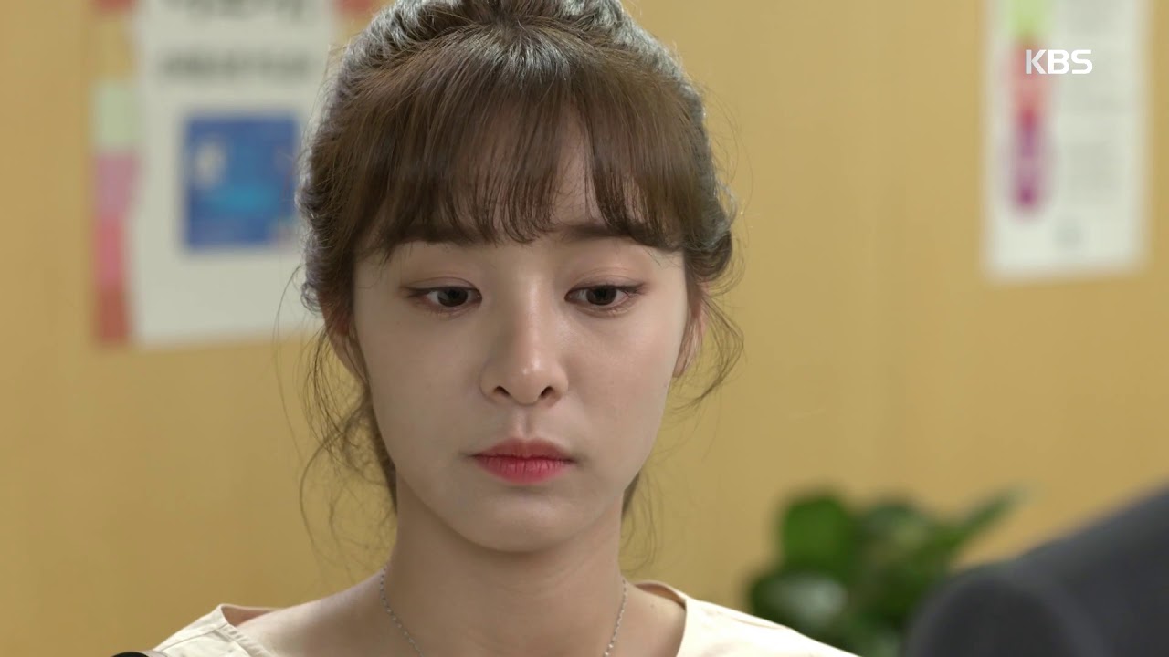 내일도 맑음 - 진주형 ＂사귀는 거 숨기고 싶지 않다고 말했잖아요＂.20180924