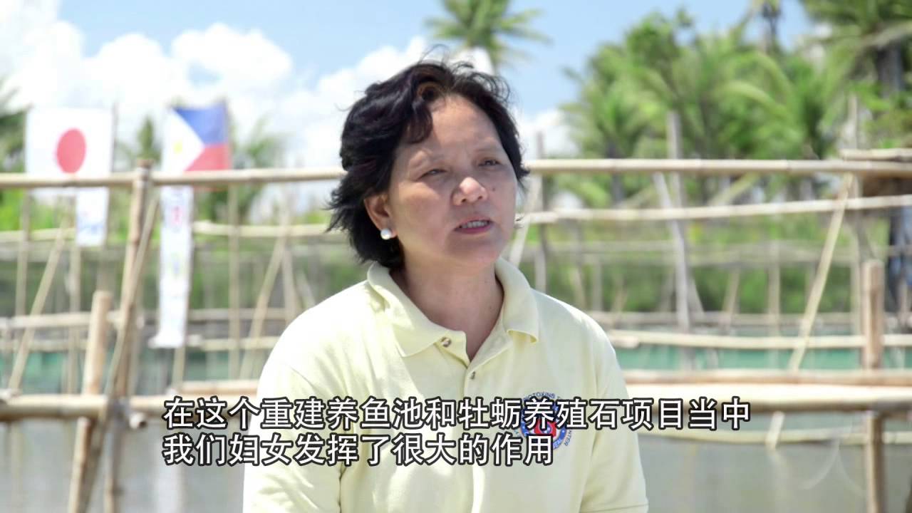 建设让女性绽放光彩的世界２：与发展中国家一起