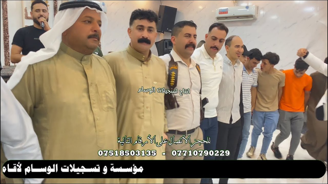 بارون نينوى الأول الفنان محمد الملاعلي و المايسترو فراس رولااند قاعة عيون بغداد زواج محمد الطائي