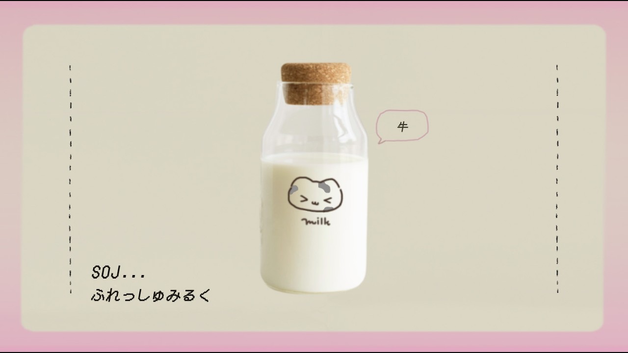 [fresh milk...🥛🐮] Today is a good day to start.