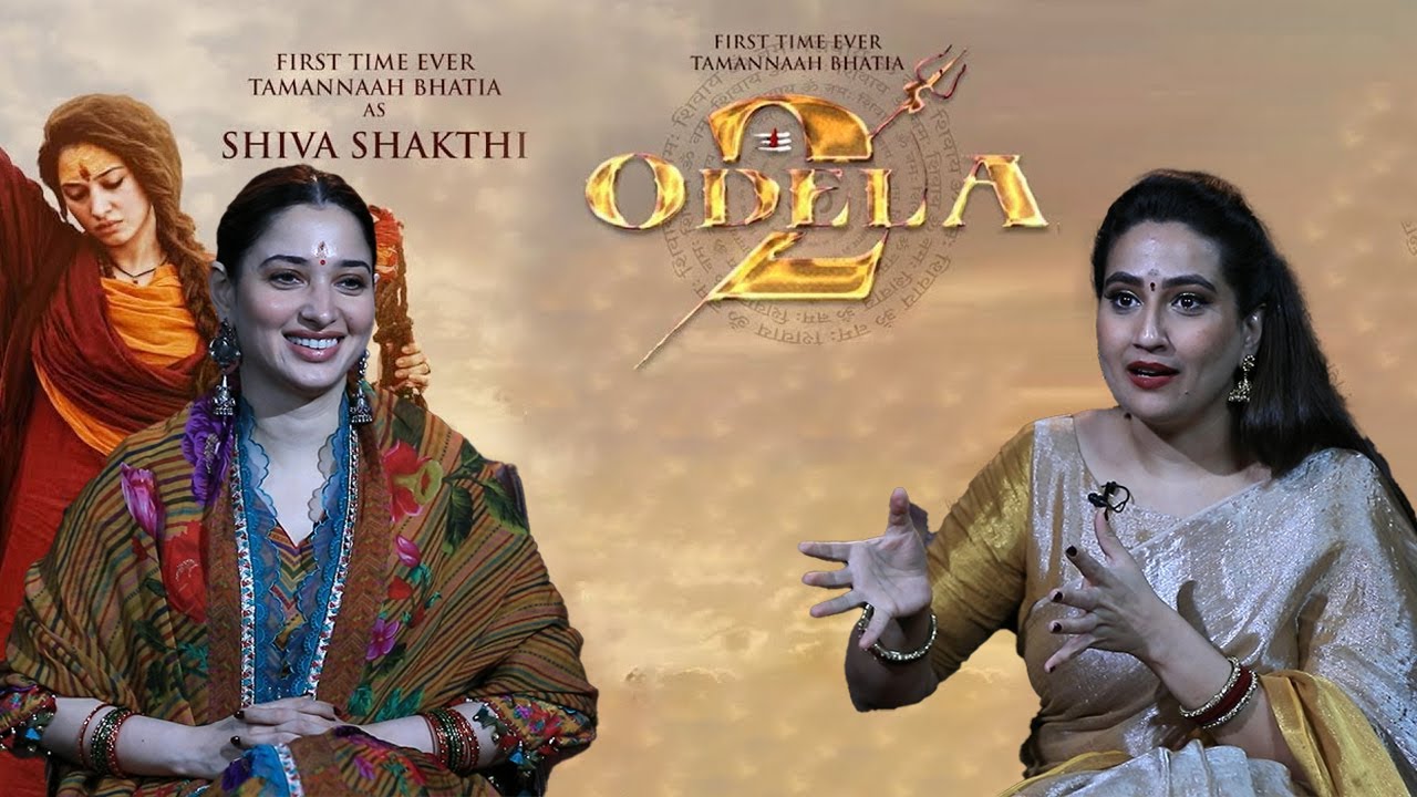 Heroine Tamannaah Bhatia’s Interview about Odela2 | Thamanna | Odela 2 | Friday Poster
