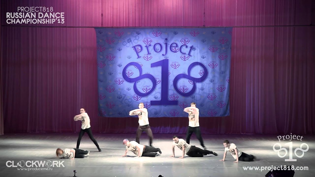DEAD BEATS &mdash; Dance Show Crew @ Project818 Russian Dance Championship 2013