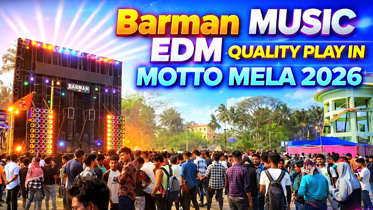 Barman Music 💥 Edm Quality Sound Play || সেরা কোয়ালিটি দিয়ে মোটো তে পারফমেন্স করলো || KABITA STUDIO