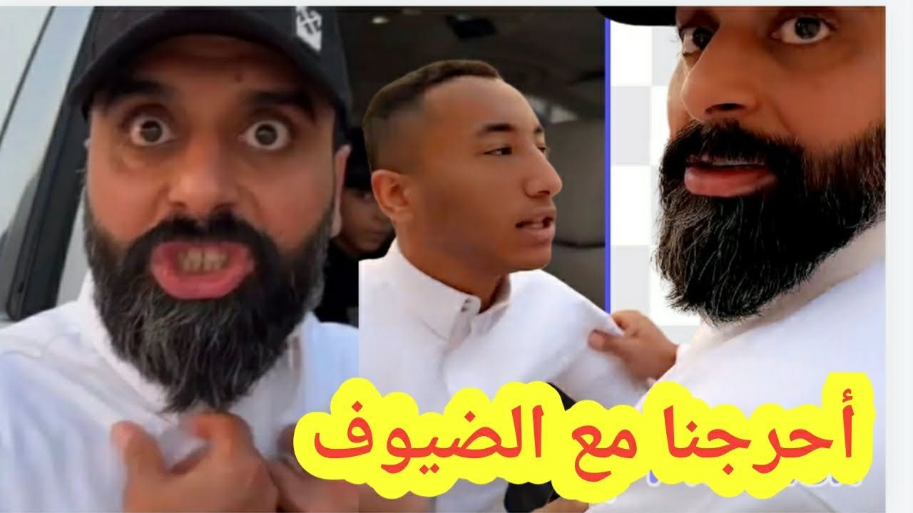 عشوري كب ببسي في التاهو 🤣😂💔عشوري كب ببسي في التاهو 🤣😂💔