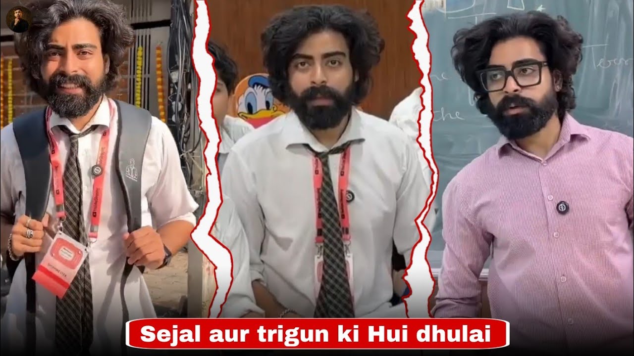 Sejal aur Trigun की हुई धुलाई 🤣 | Funny Fight Comedy | School Funny Video 2025