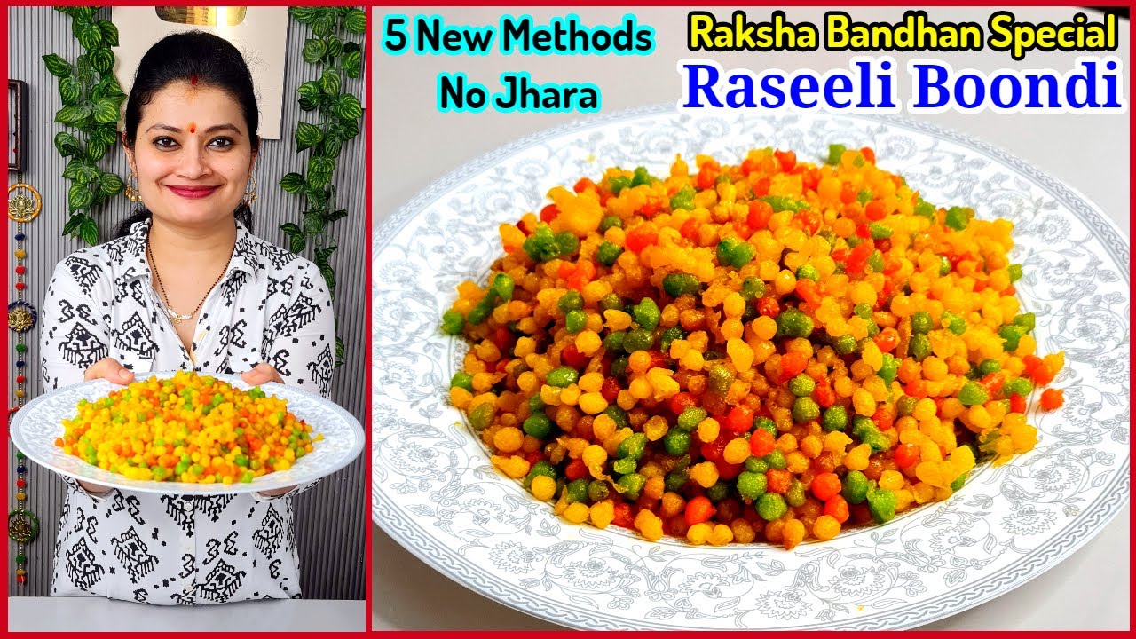 🟠Raseeli Boondi Recipe | 5 new ways | Boondi laddoo recipe | Boondi | Classy Bhava Kitchen |
