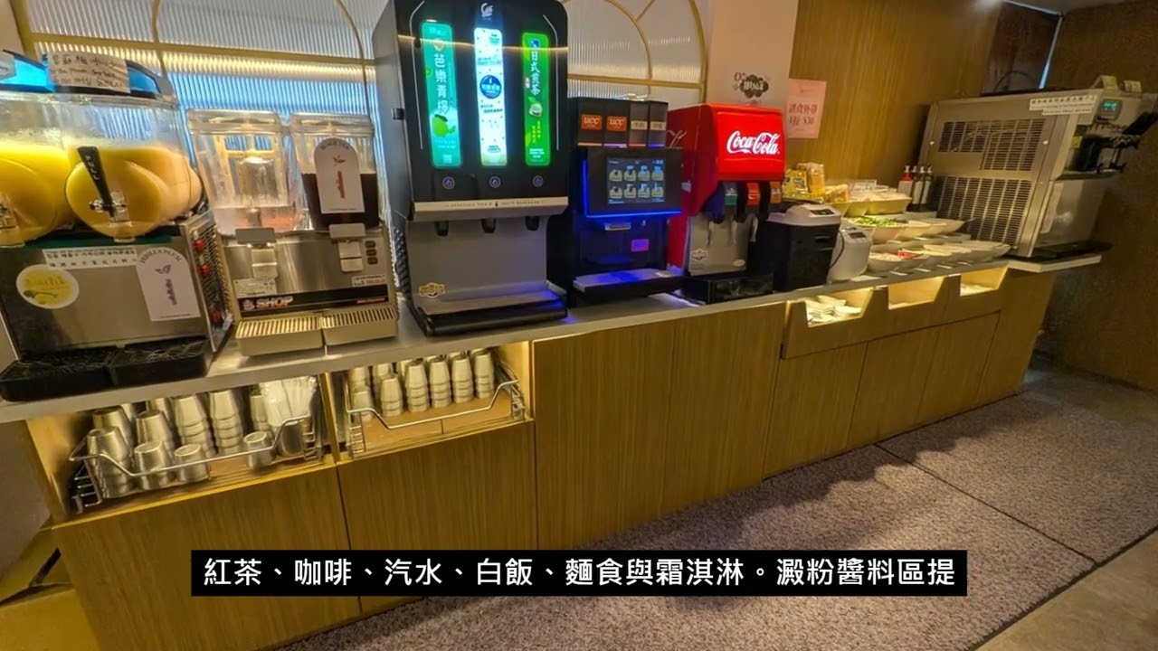 【台北大安】加分100 浜中特選昆布鍋物忠孝店、忠孝復興四號出口、有素食鍋