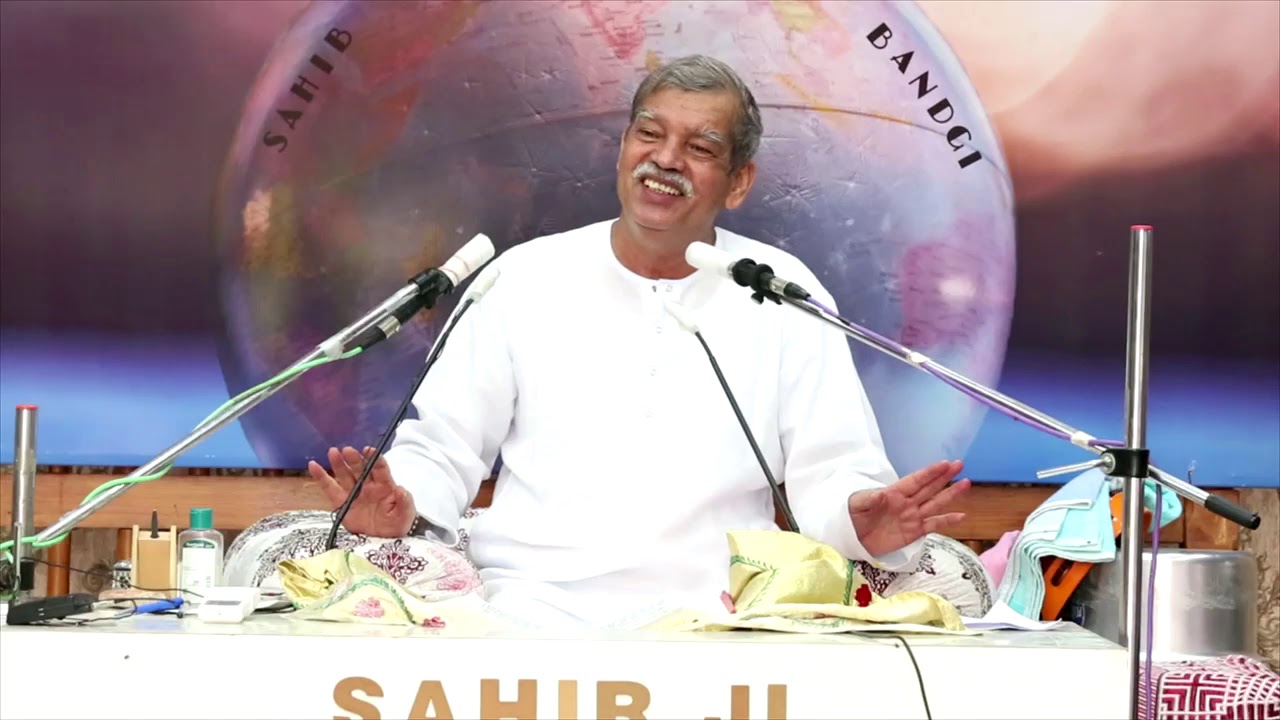 Sahib Bandgi Episode No.1783